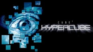Фоновый кадр с франшизы Куб 2: Гиперкуб