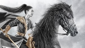 Фоновый кадр с франшизы Легенда о Чу Цяо
