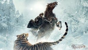 Фоновый кадр с франшизы Захват горы тигра