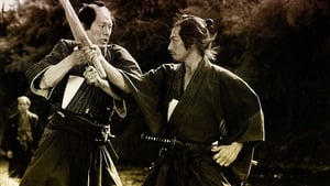 Фоновый кадр с франшизы Сумрачный самурай