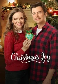 Постер Рождество с Джой