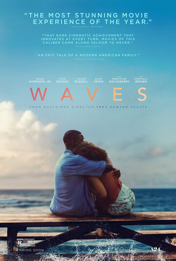 Постер «Волны»