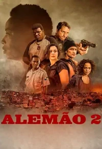 Постер Алемао 2