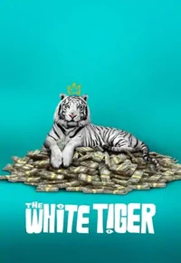Постер Белый тигр