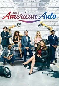 Постер Американское Авто