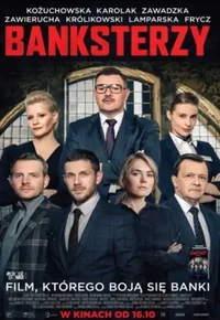Постер Банкстеры