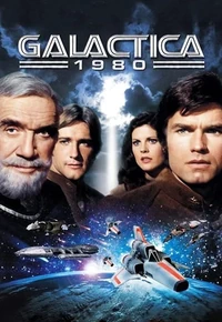 Постер Звездный крейсер Галактика 1980
