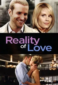 Постер Реалии любви