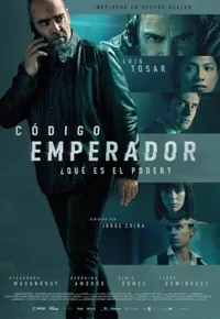 Постер Код: Император