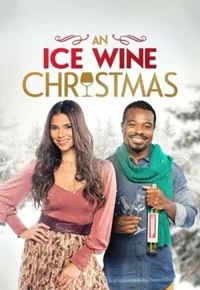Постер Рождество с ледяным вином
