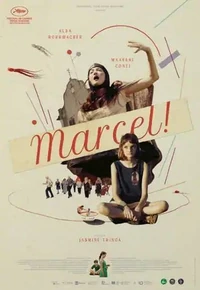 Постер Марсель