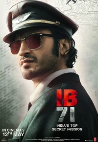 Постер IB 71