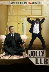 Постер Джолли — бакалавр юридических наук