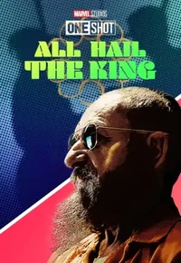Постер Короткометражка Marvel: Да здравствует король