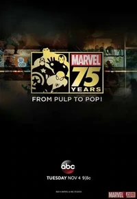 Постер Документальный фильм к 75-летию Marvel