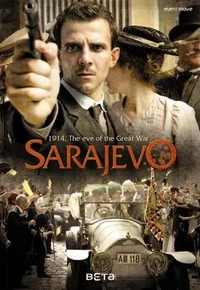 Постер Сараево