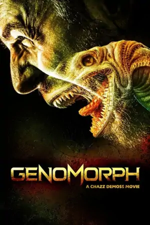 Постер Геноморф