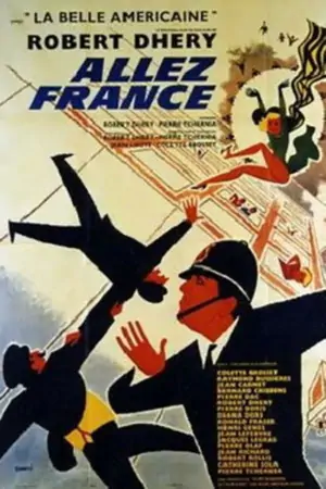 Постер Вперед, Франция!