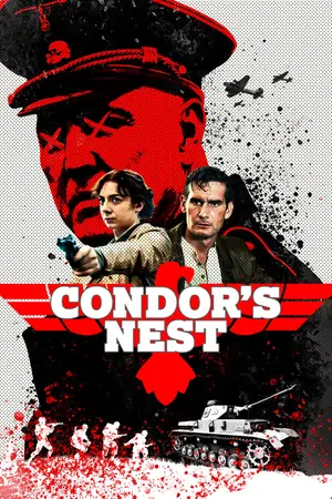 Постер Гнездо Кондора
