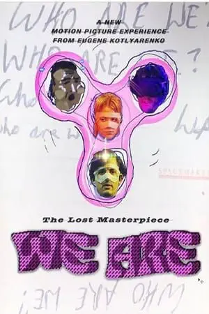 Постер Кто мы?