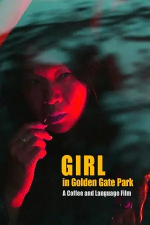 Постер Девушка в парке Золотые ворота