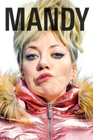 Постер Мэнди