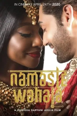 Постер Намасте Вахала