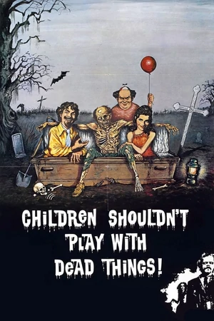 Постер Трупы детям не игрушка