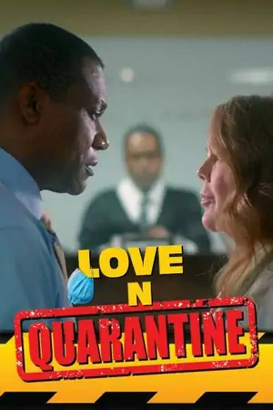 Постер Любовь и карантин