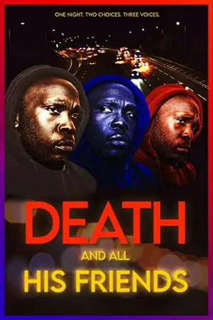 Постер Смерть и его друзья