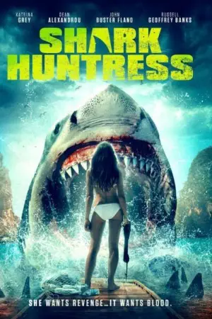 Постер Охотница на акулу