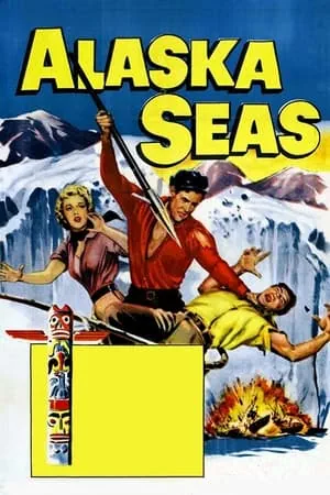 Постер Моря Аляски