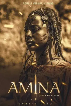 Постер Амина