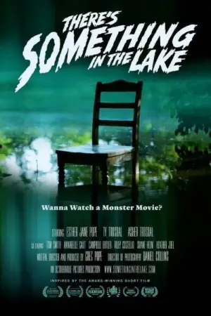 Постер Затаившееся в озере