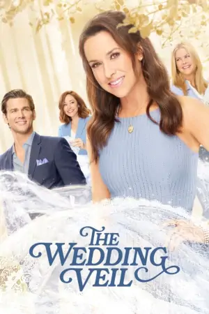 Постер Свадебная фата
