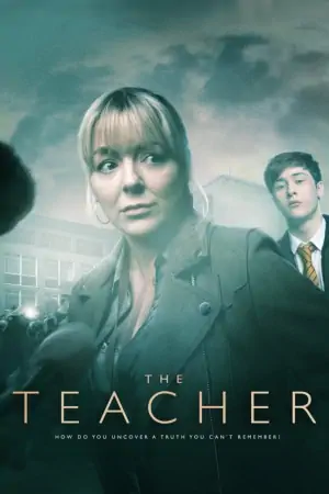 Постер Учитель