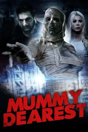 Постер Дорогая мумия