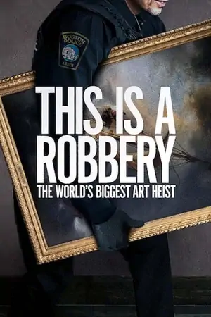 Постер Это нападение! Крупнейшая кража картин в мире