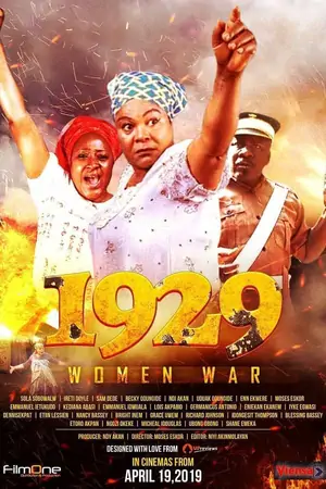 Постер 1929: Женская война