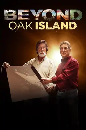 Постер За пределами острова Оук