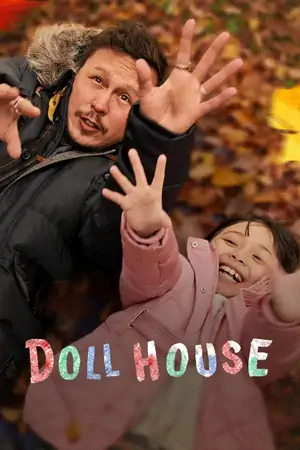 Постер Кукольные домики