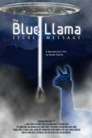 Постер Тайное послание синей ламы