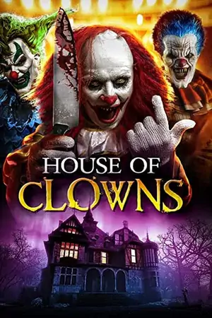 Постер Дом клоунов