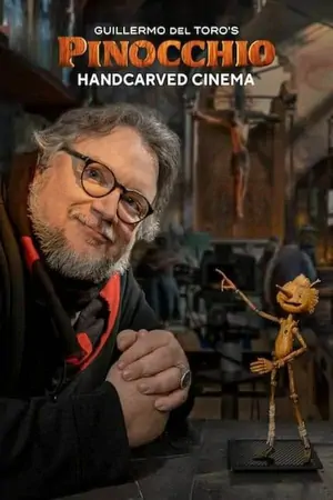 Постер Пиноккио Гильермо дель Торо: Кино ручной работы