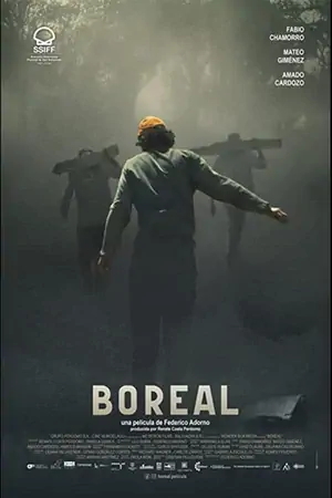 Постер Бореаль