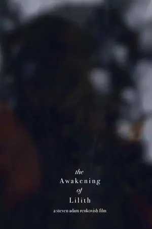 Постер Пробуждение Лилит