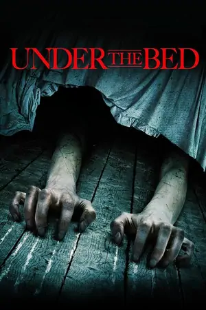 Постер Под кроватью