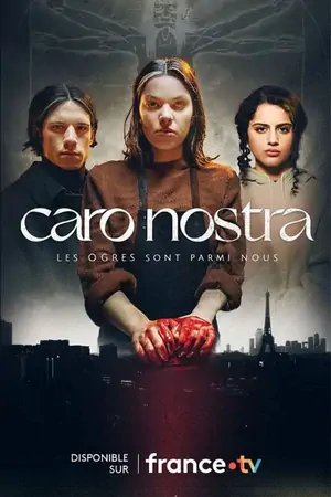 Постер Каро Ностра