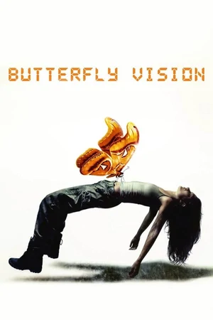 Постер Видение бабочки