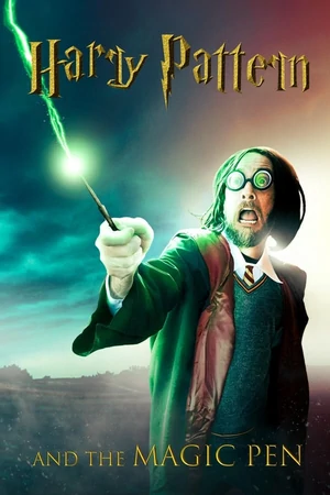 Постер Гарри Паттерн и Волшебная ручка